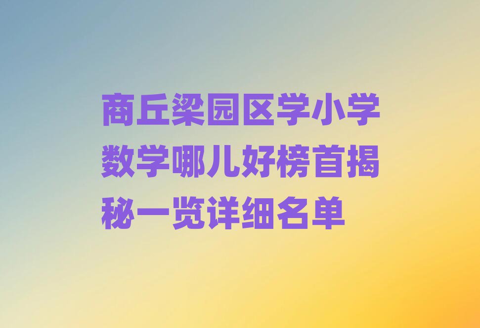 @^(q)W(xu)СW(xu)(sh)W(xu)ăð׽һ[Ԕ(x)