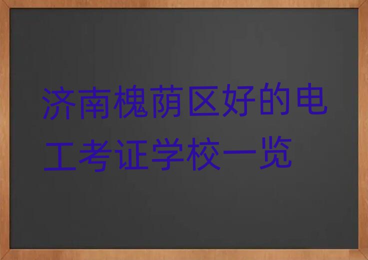 (j)ϻa^(q)õ늹CW(xu)Уһ[