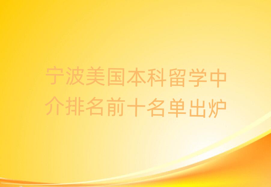 (gu)W(xu)нǰʮγt