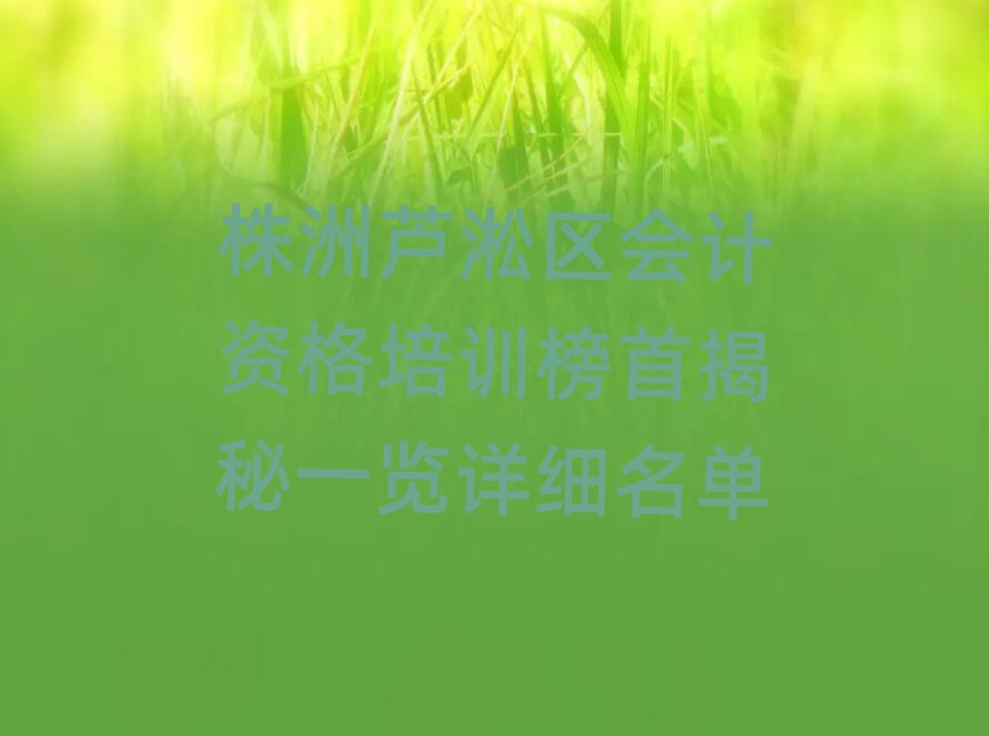J^(q)(hu)Ӌ(j)YӖ(xn)׽һ[Ԕ(x)