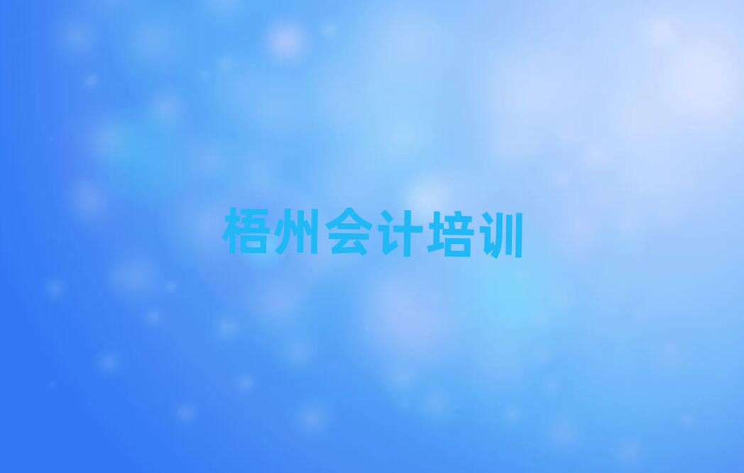 ݕӋӖ(xn)ΰ׳t