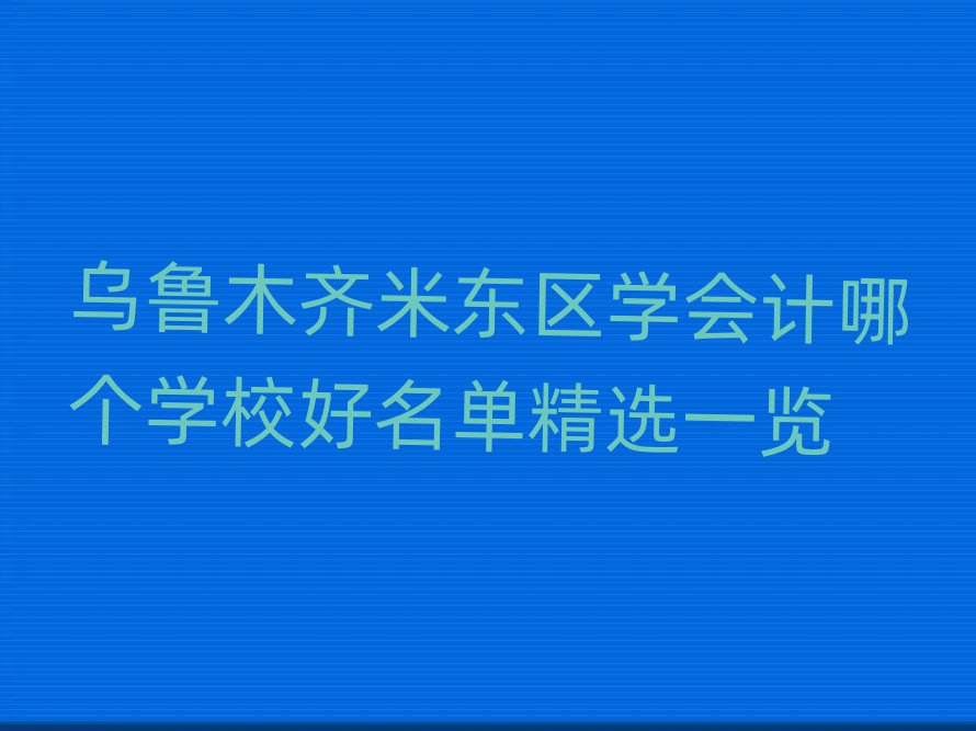 ľRז|^(q)W(xu)(hu)Ӌ(j)Ă(g)W(xu)Уξxһ[