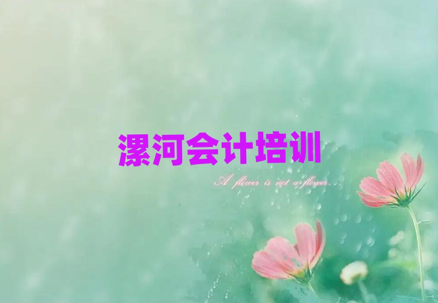 2024Е(hu)Ӌ(j)W(xu)У׽չһ[