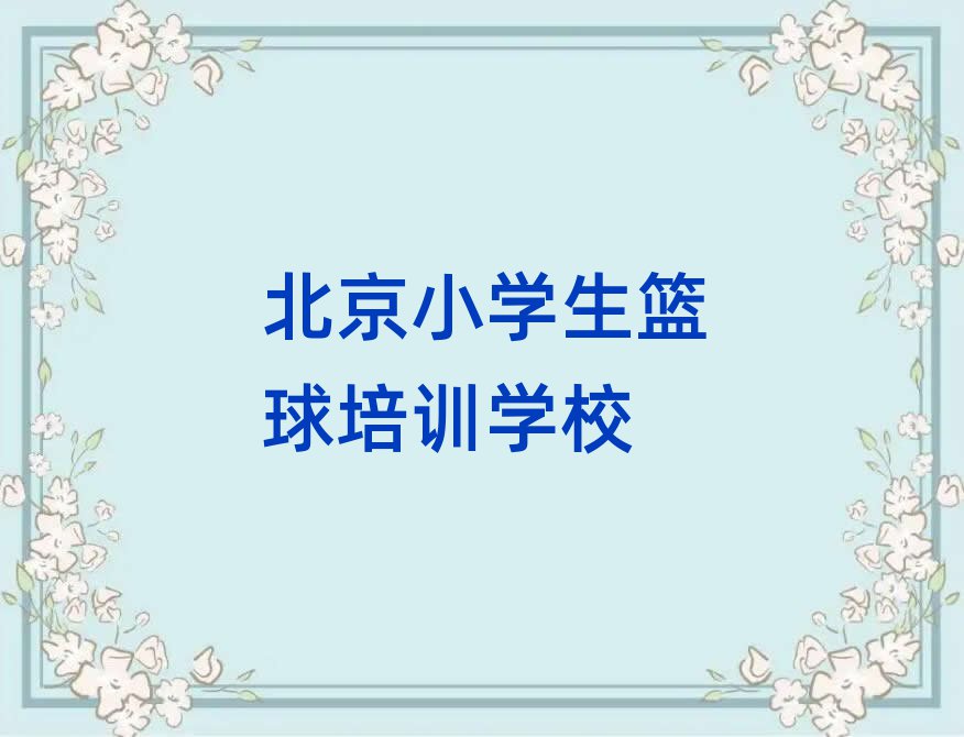 ꖅ^(q)pСW@