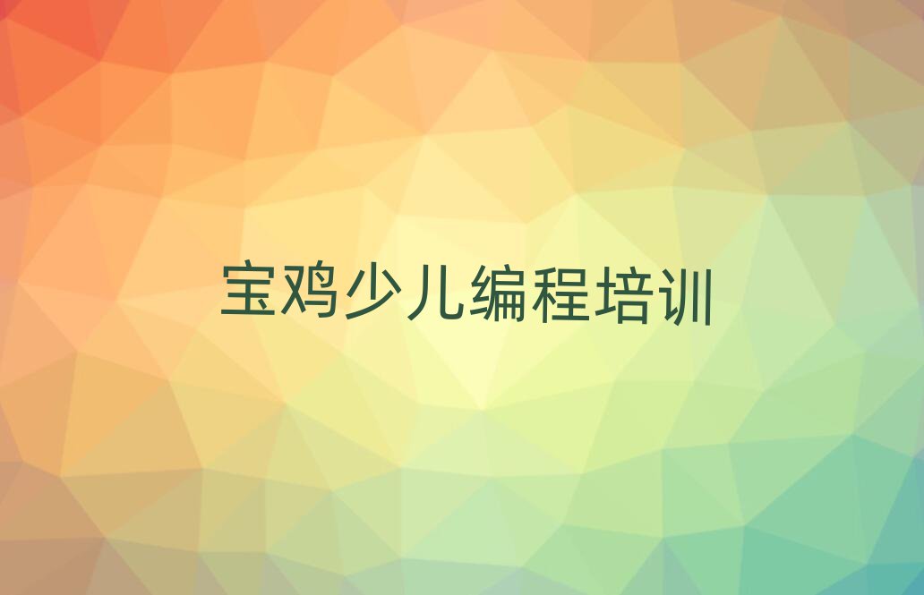 2024uِͯСW(xu)̰ྫxаR