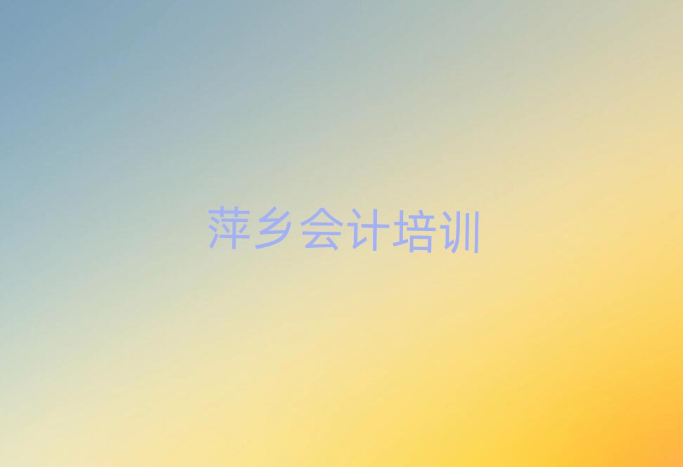 Ƽl(xing)W(xu)ӋȥĂW(xu)Уΰһ[