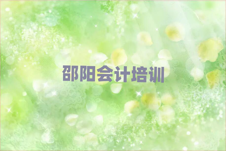 (yng)(hu)Ӌ(j)Ӗ(xn)I(yng)ΰ׹