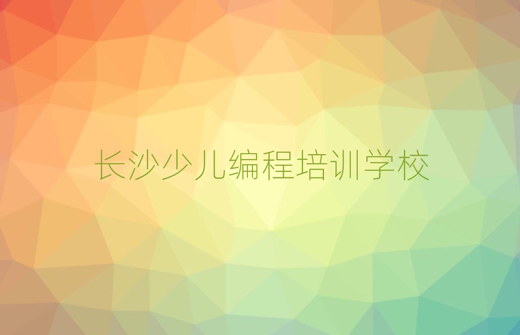 LɳكӖ(xn)W(xu)У