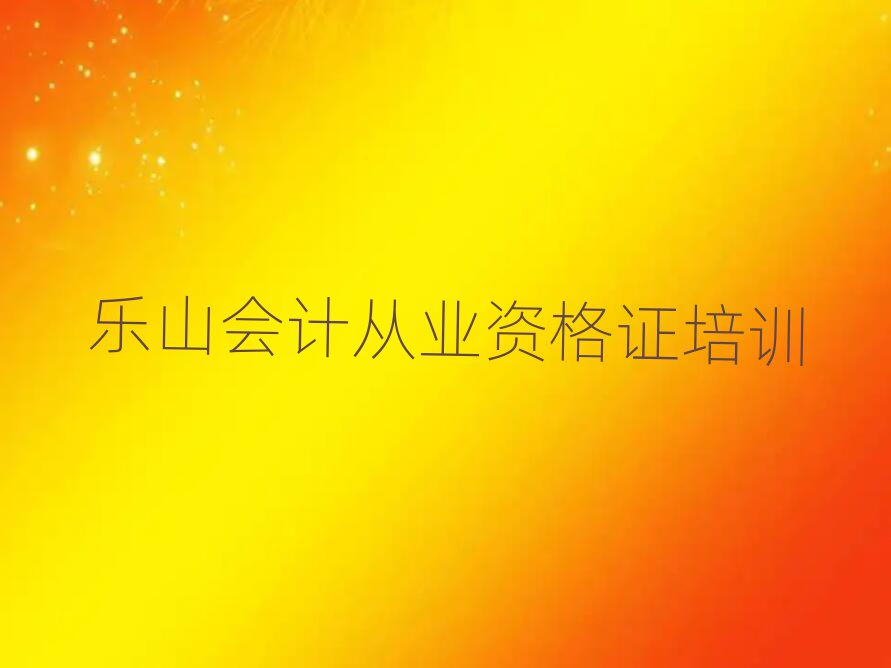 11ɽӋĘI(y)YCӖ(xn)WУĂ