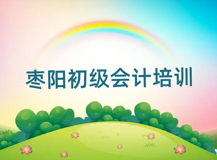 2024ꗗꖌWӋȥĺ