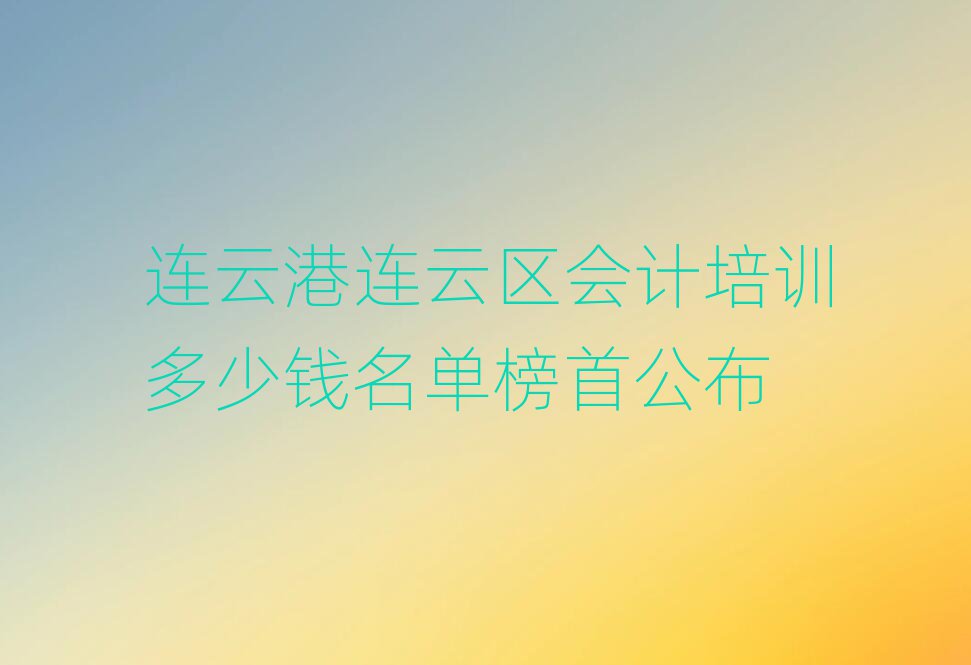 BƸBƅ^(q)Ӌ(j)Ӗ(xn)Xΰ׹