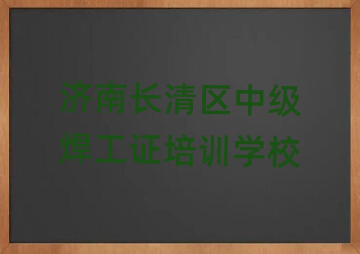 (j)L(zhng)^(q)W(xu)м(j)Că