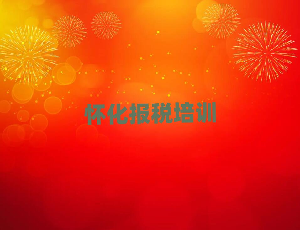 ѻؔ(ci)W(wng)όW(xu)(x)˚аһ[