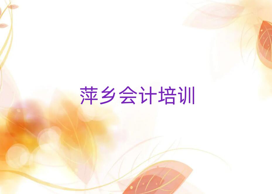 11Ƽl(xing)Դ^(q)(hu)Ӌ(j)Ă(g)W(xu)УþxаR