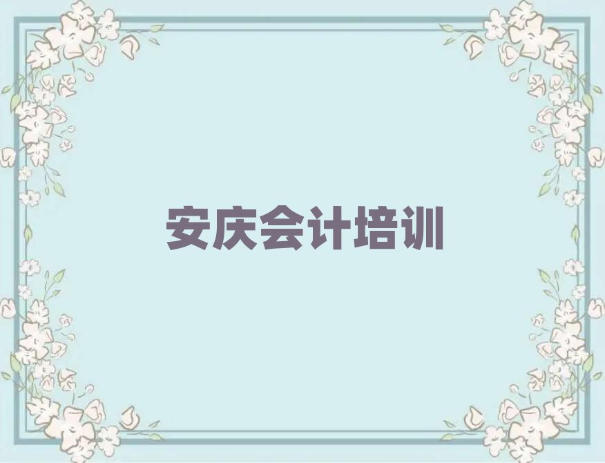 2024갲cĂWУWӋο[һ[