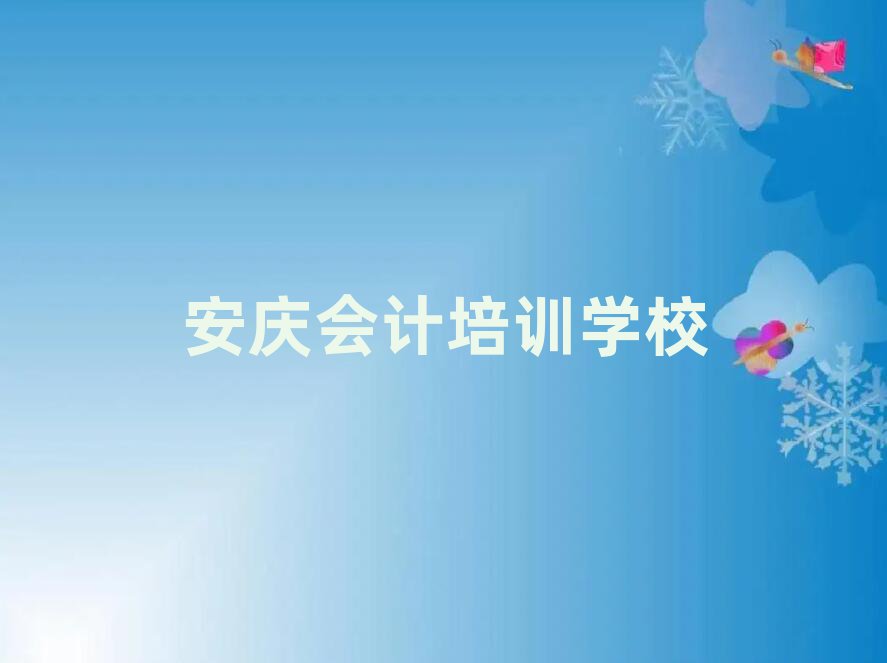 2024갲cĂWУWӋο[һ[