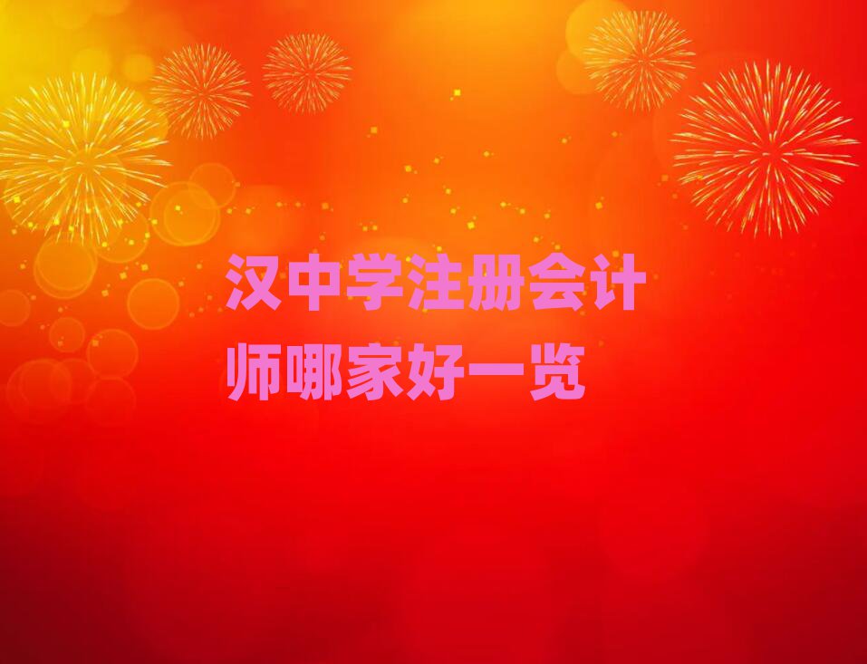 hЌW(xu)עԕӋļҺһ[