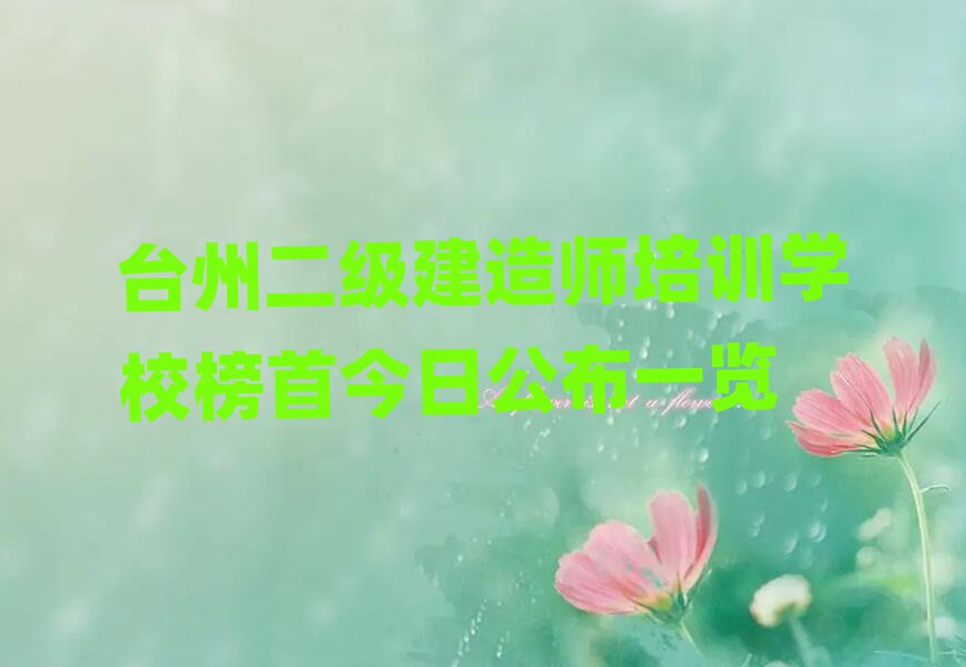 _(ti)ݶ(j)쎟Ӗ(xn)W(xu)У