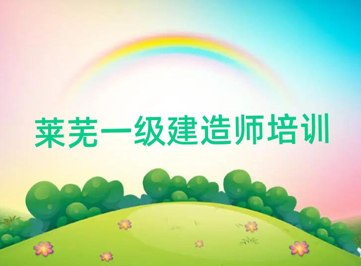 Rʏ䓳ǅ^(q)һ(j)쎟Ӗ(xn)