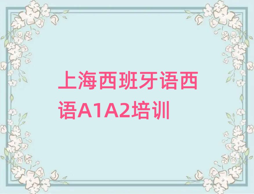 Ϻڅ^(q)W(xu)Z(y)Z(y)A1A2