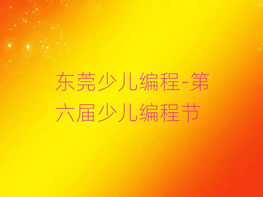 |ݸLWك̿Ƽ|(zh)ð׽չһ[