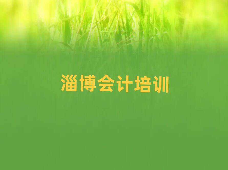 11Ͳ^(q)W(xu)(hu)Ӌ(j)ΰ׳t