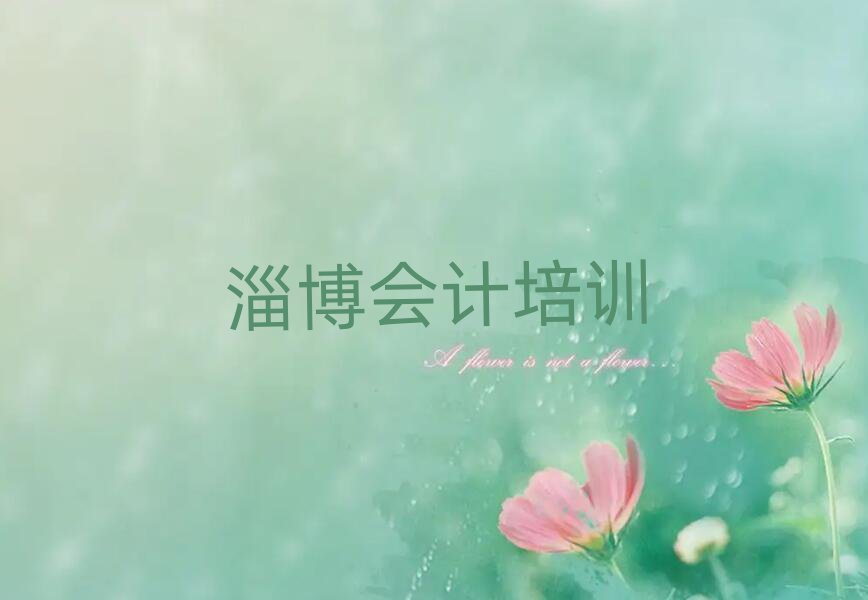 11Ͳ^(q)W(xu)(hu)Ӌ(j)ΰ׳t