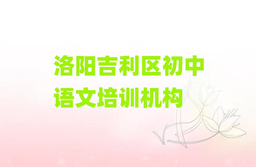 ꖼ^(q)ZھӖΰ׳t