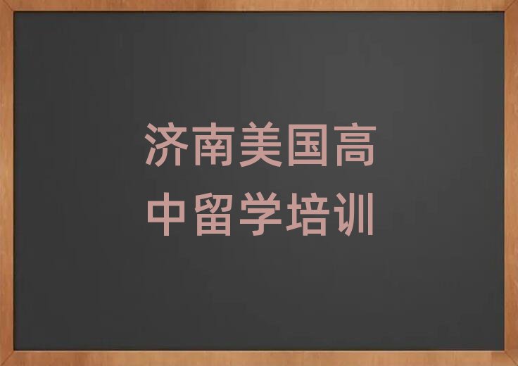 ͨW(xu)