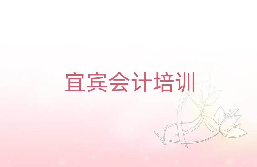 11eЕӋӖ(xn)ΰ׳t