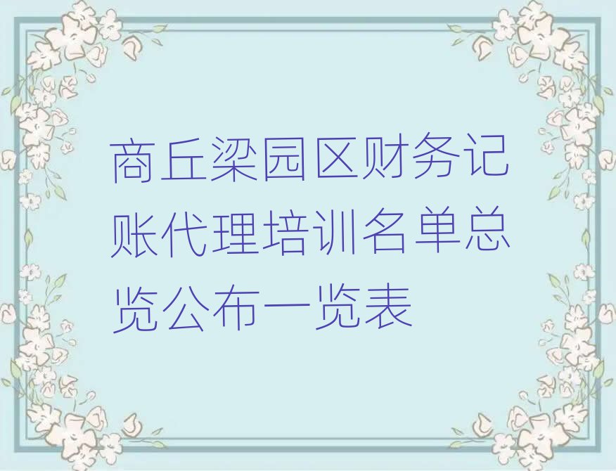@^(q)ؔ(ci)(w)ӛ~Ӗ(xn)ο[һ[