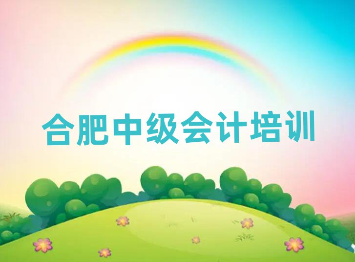 Ϸʲôм(j)(hu)Ӌ(j)W(xu)Уΰ׹