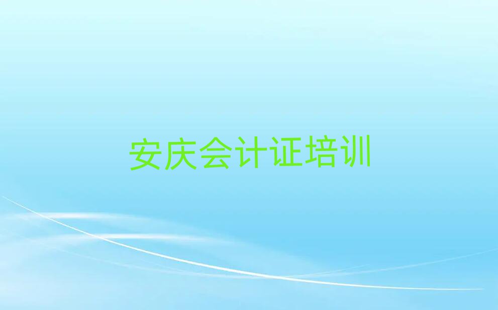 11°cӋCھW(xu)(x)ΰذ