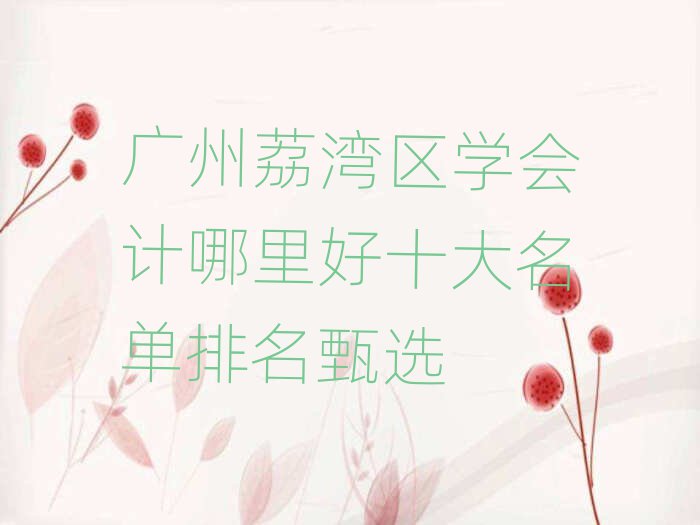 V󞳅^(q)WӋʮx