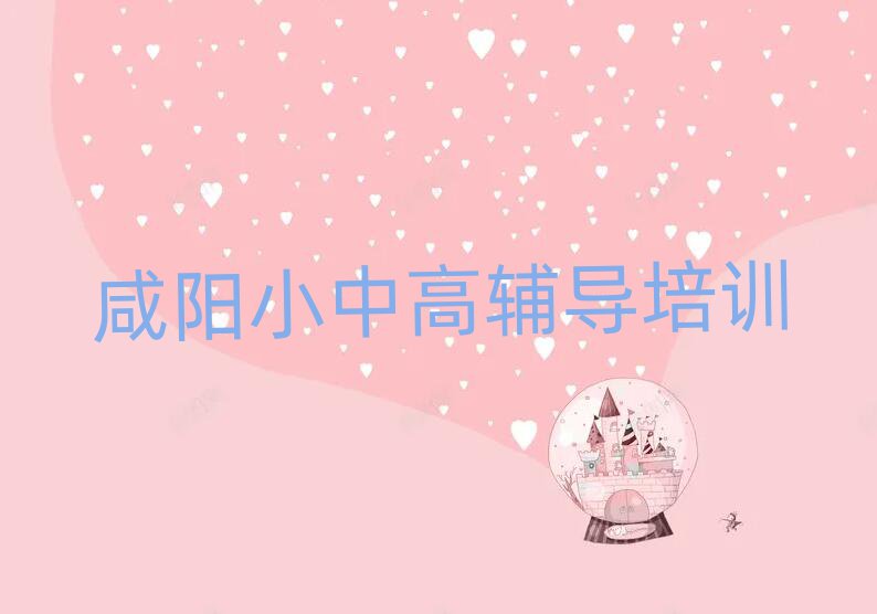 ꖌW(xu)ˇg(sh)I(y)ĂW(xu)Уþx]
