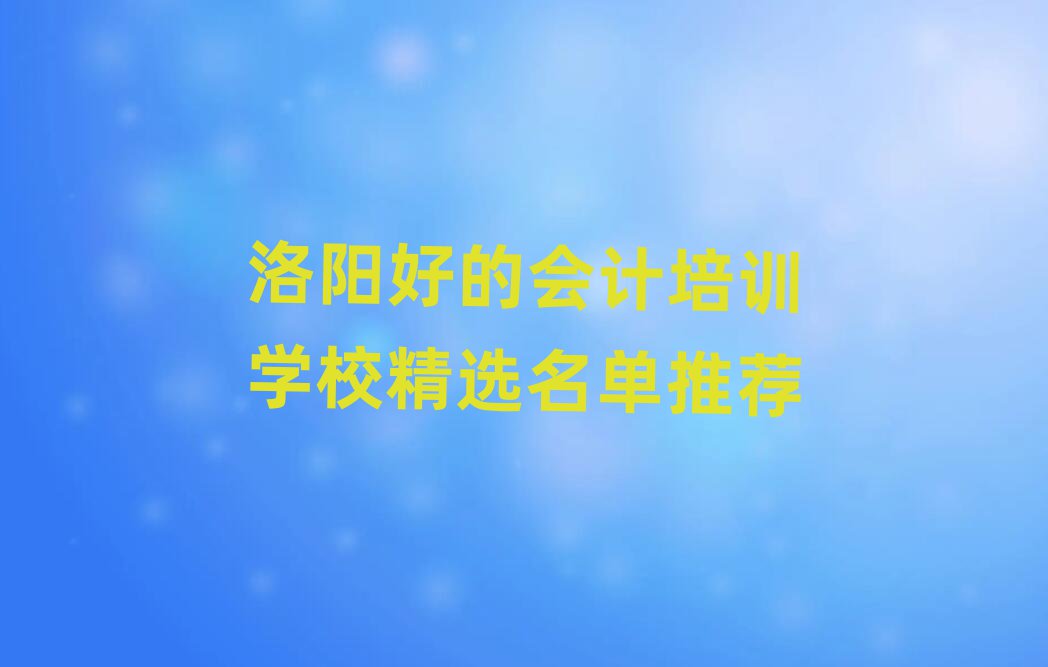 ꖺõĕӋӖ(xn)W(xu)Уx]