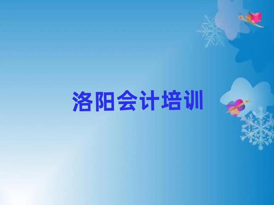 ꖺõĕӋӖ(xn)W(xu)Уx]