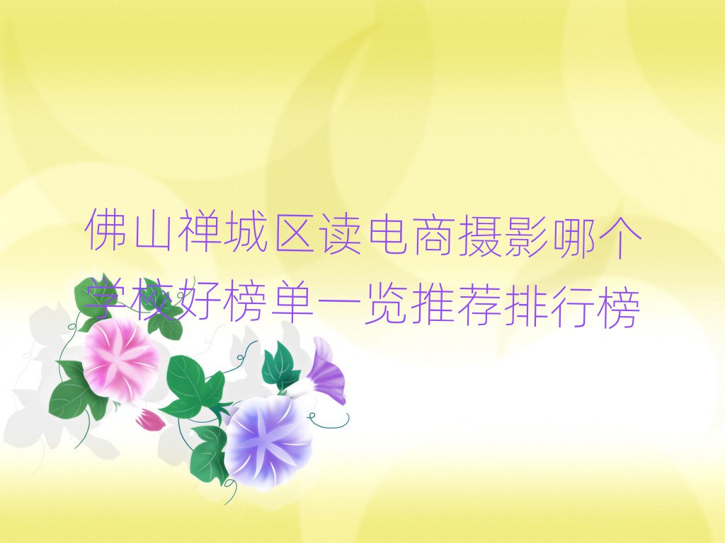 ɽUǅ^(q)x̔zӰĂW(xu)Уðһ[]а