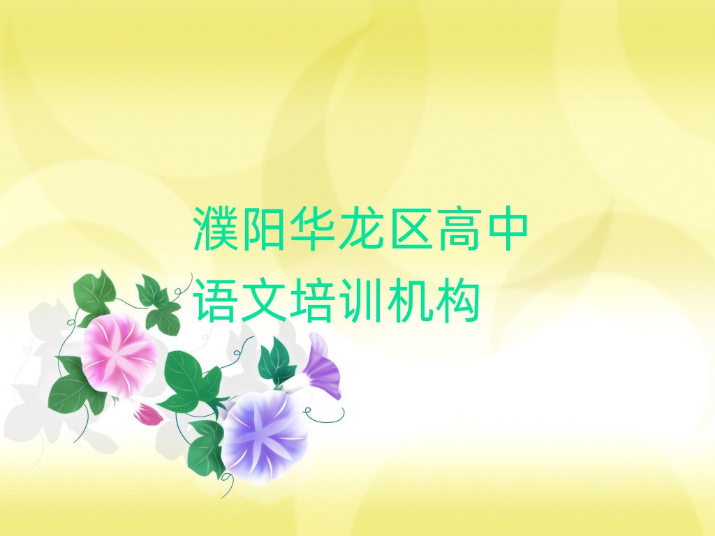 (yng)A^(q)Z(y)Ӗ(xn)M(fi)ǰʮ