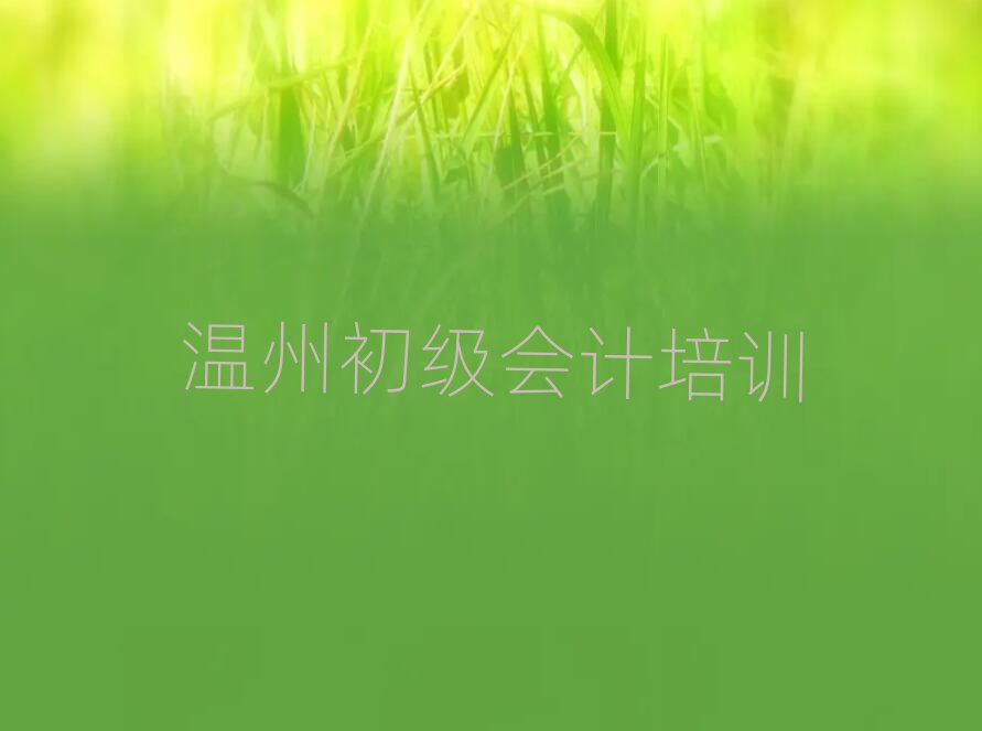11ȥČW(xu)(j)(hu)Ӌ(j)νһ[