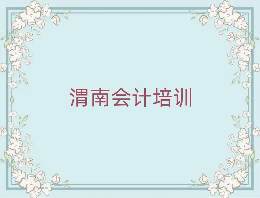 μRμ^(q)(hu)Ӌ(j)Ӗ(xn)ČW(xu)ΰ׹