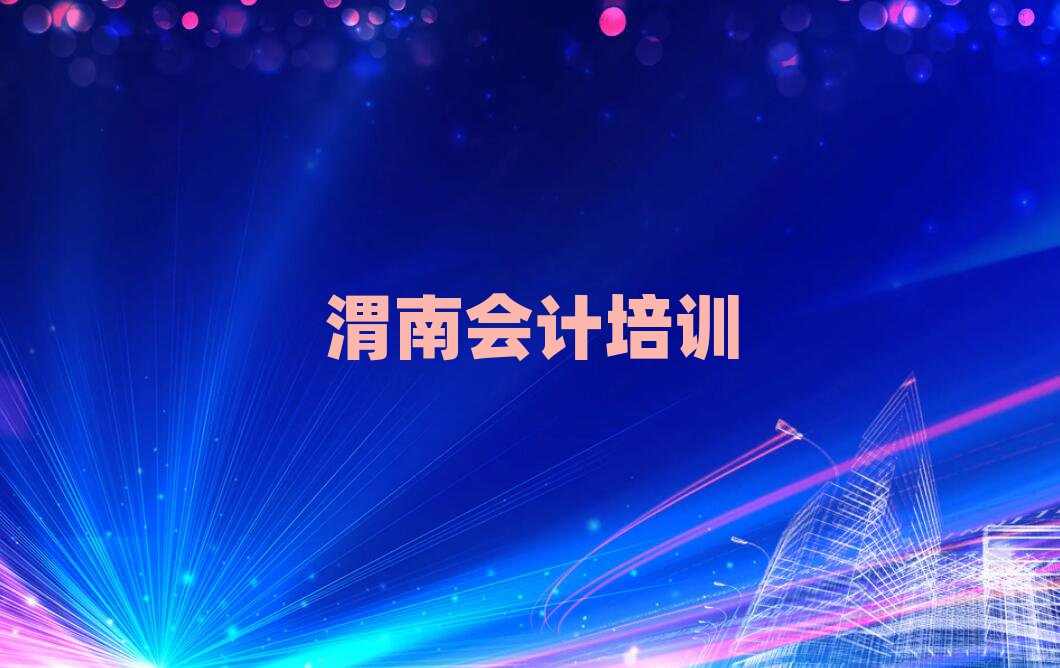 μRμ^(q)(hu)Ӌ(j)Ӗ(xn)ČW(xu)ΰ׹