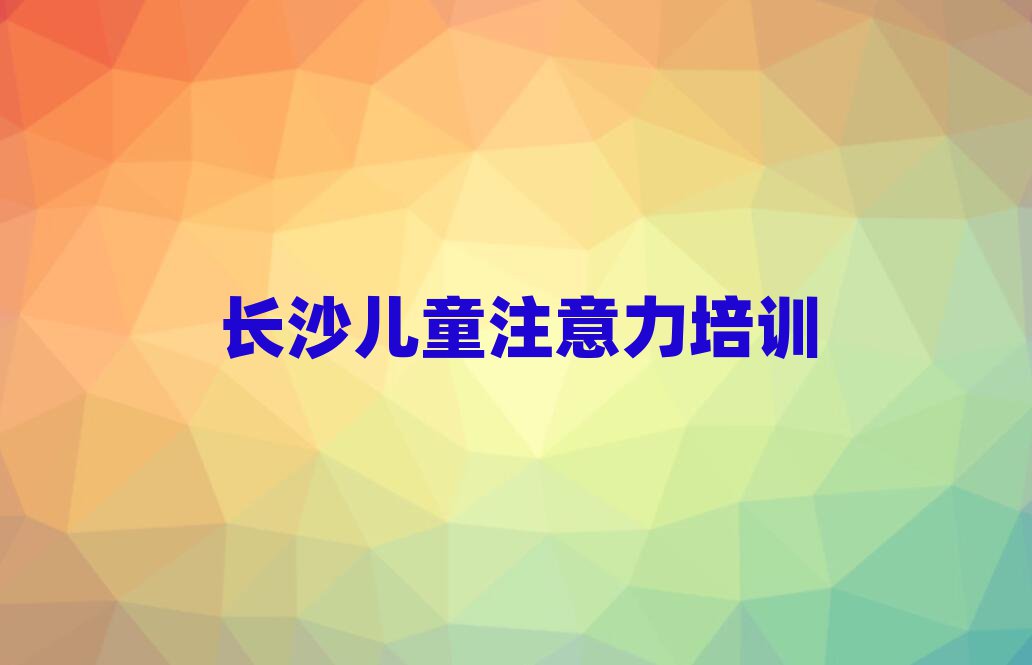 L(zhng)ɳӌW(xu)(x)ھnʮҎ(gu)
