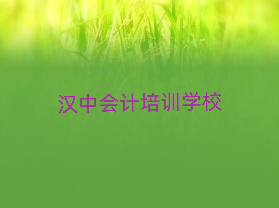 hЕ(hu)Ӌ(j)Ӗ(xn)ҪXʮι