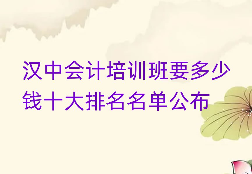 hЕ(hu)Ӌ(j)Ӗ(xn)ҪXʮι