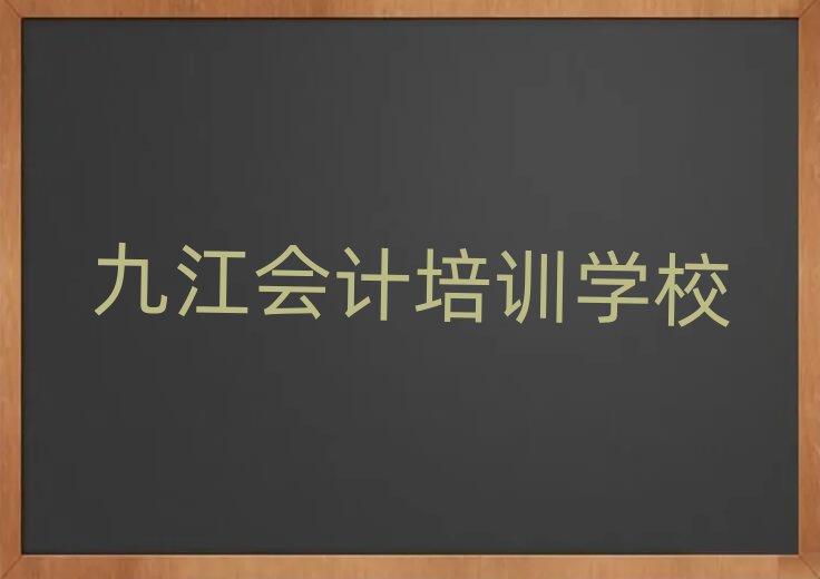 ŽW(xu)Ӌ(j)ǂ(g)W(xu)Уð׽һ[Ԕ(x)