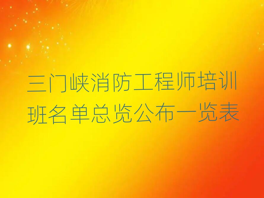 T{̎Ӗ(xn)ο[һ[