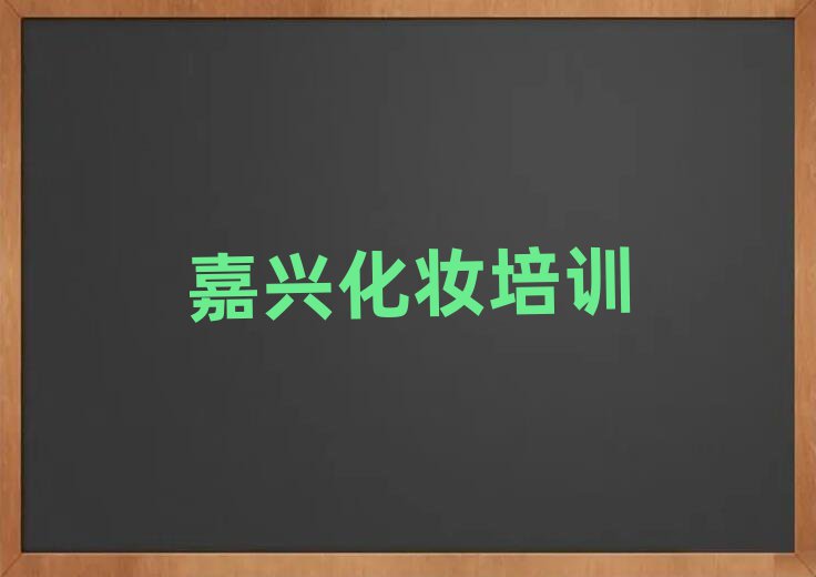 11¼dϺ^(q)O(sh)ӋӖ(xn)W(xu)УļҺξxһ[