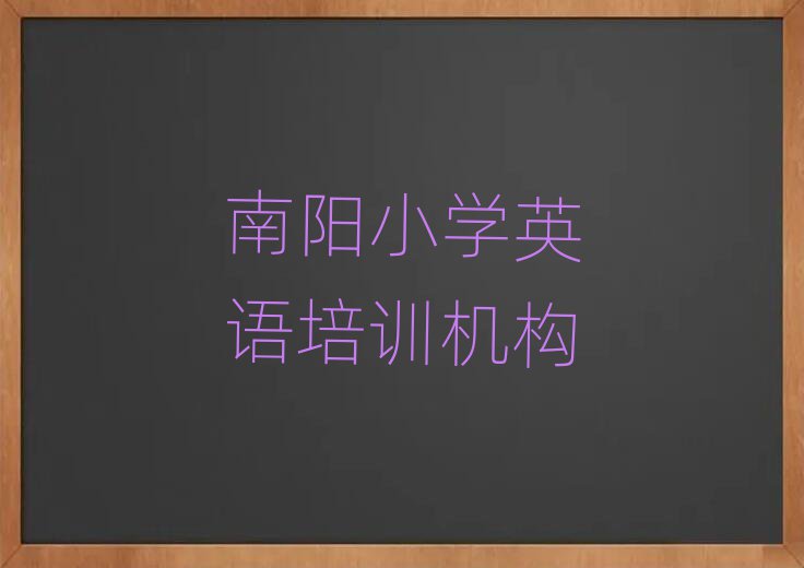 ꖌW(xu)СW(xu)ӢZȥĺ