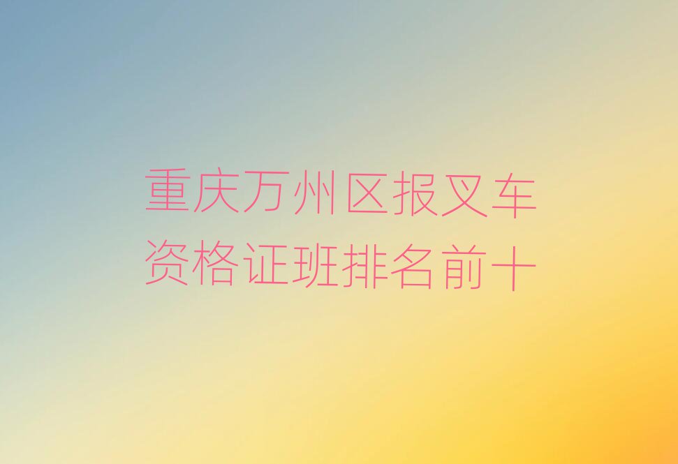 ؑcf݅^(q)܇YCǰʮ